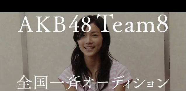 SKE48松井珠理奈(16歳)の制服姿がコスプレみたいだと話題にw