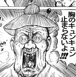 嫌いな人、苦手な人の対応