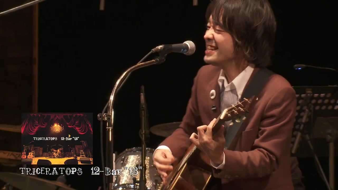 【2014/2/19_OUT!  TRICERATOPS 『12-Bar "13"』 トレーラー】 - YouTube