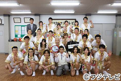 フジテレビ、55周年開局記念日に『めちゃイケ』4時間超放送…『