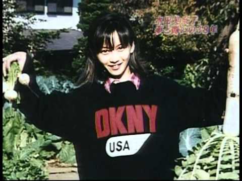 本田美奈子． 最期のアメイジング・グレース - YouTube