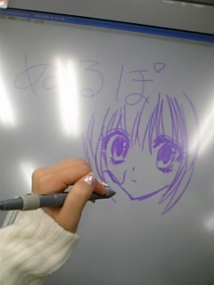中川翔子が深夜にTwitterで絶叫