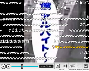フリーターの方いますか？