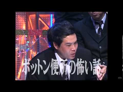 トイレで用を足したら便器が爆発　原因はトイレが汚かったから