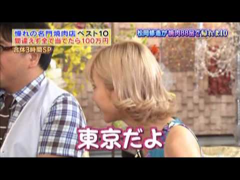 デビュー1年も謎が多い水沢アリー