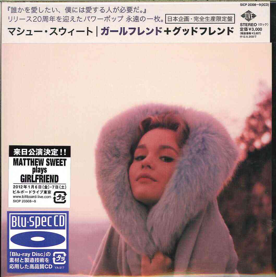 好きな海外アーティストは？