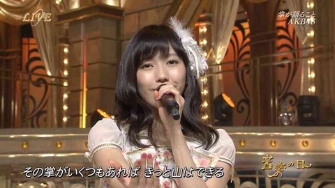 この人◯◯歳なの!?と驚いた芸能人