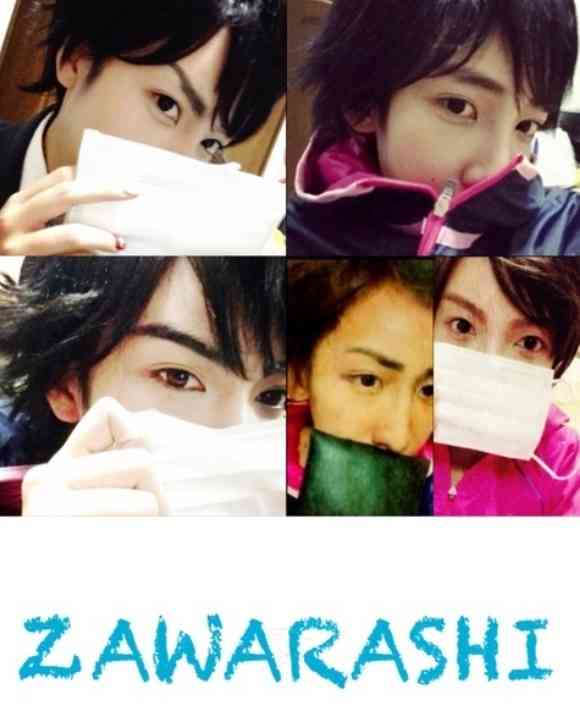 ざわちん初のものまねメイク本、発売1カ月で8万部突破!