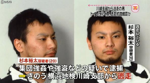 【悲報】有田芳生、西川貴教、上杉隆、糸井重里ら著名人も「Mステでおっぱいポロリ」等の釣りスパムを踏んでTwitterアカウントを乗っ取られる