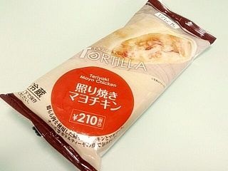 オススメのコンビニ商品は？