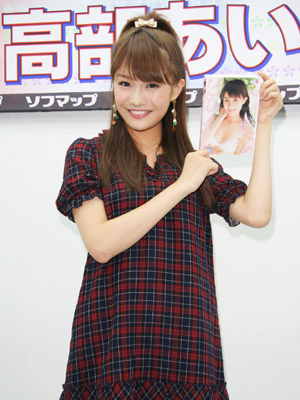 懐かしい芸能人