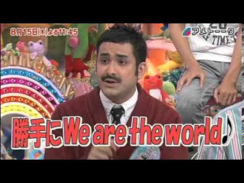よく勘違いされること