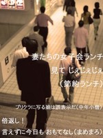 恒例「サラリーマン川柳」100選　倍返しからゆるキャラ、NISAと秀作そろい踏み （オリコン） - Yahoo!ニュース
