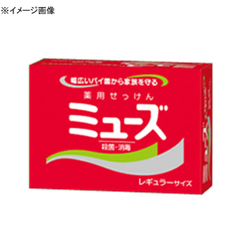 洗顔なにつかってますかー?