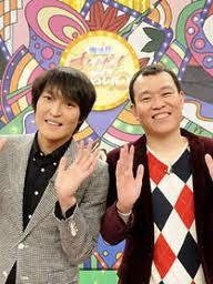 兄弟あるある