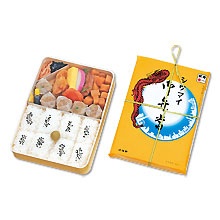 どこのお弁当が好きですか？