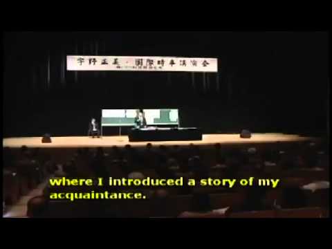 この人たちは、なぜあらかじめ311を知っていたのか？ - YouTube
