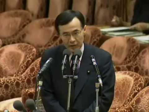 人工地震津波兵器は国際政治軍事上の常識！浜田復興担当政務官 - YouTube