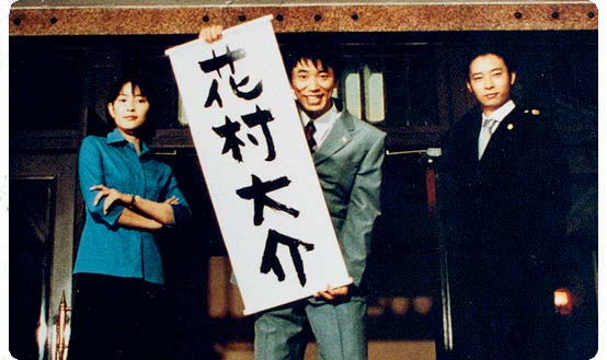 お願い…あのドラマの『続編』作って♪