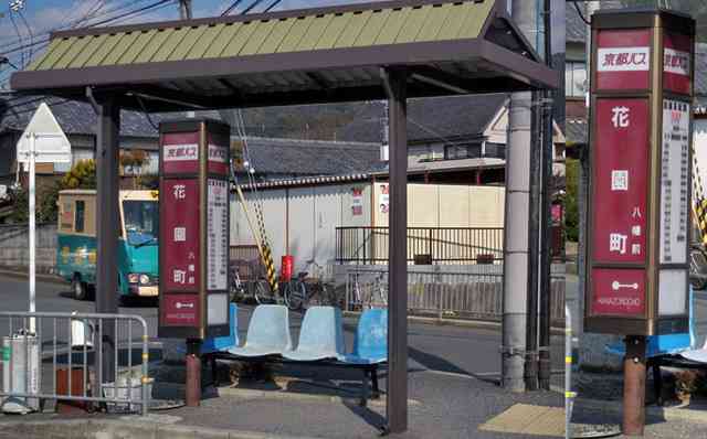神戸市がバス停留所にデザイン性重視の新しい標識を設置　標…識…？