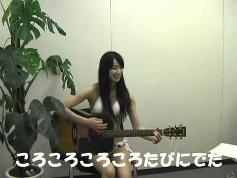 芹那 地声で弾き語り - YouTube