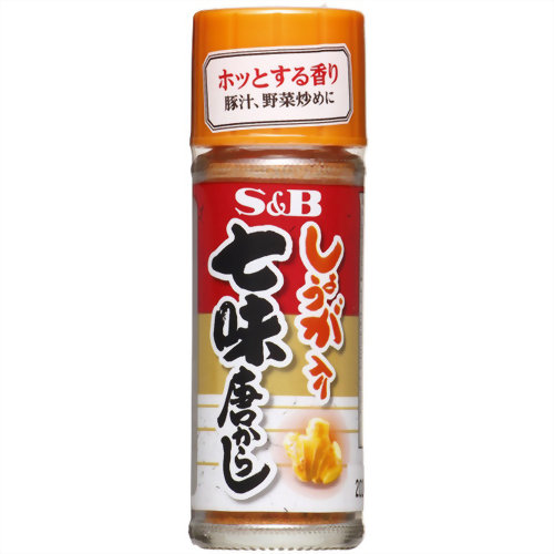 『食べるラー油』の次はこれ!『生七味』が密かな人気