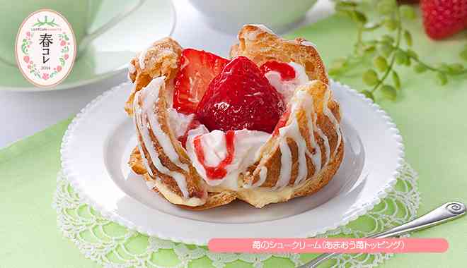 ダイエットを続ける方法