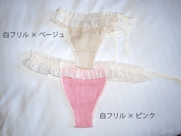 今、ふんどし女性用が人気らしい