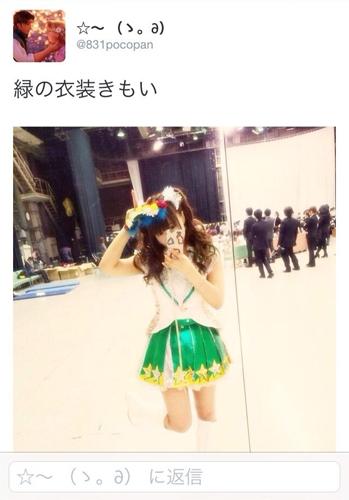 SKE48メンバー鬼頭桃菜の“裏垢”発覚？「SKEというグループがひたすらきもい」