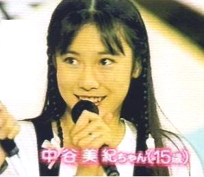 芸能人の昔の画像を貼っていこう