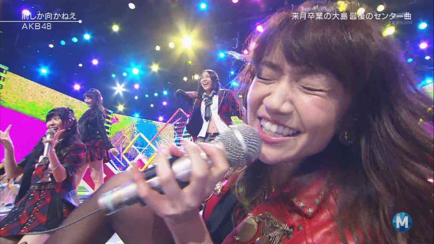 MステでAKB48大島優子がパンツを見せる放送事故