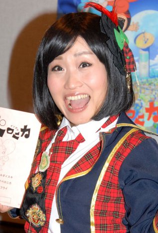 キンタロー。河口こうへいとの交際に「葛藤ある」…意味深に悩み告白