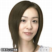仲里依紗、『メルセデス・ベンツ　ファッション・ウィーク東京』でヒザ上15cmワンピースで美脚を披露