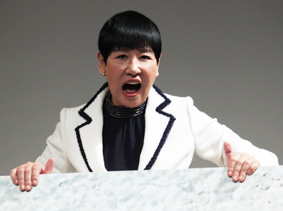 和田アキ子、ついに『進撃の巨人』CM出演 