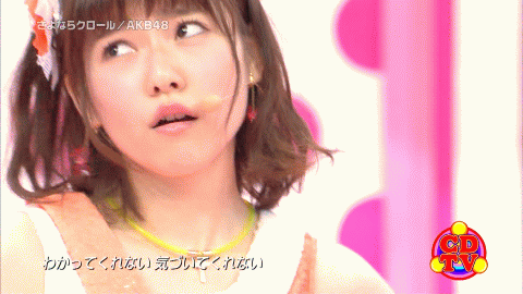 深入りするとイライラさせられる女子の特徴