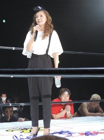 華原朋美が女子プロのリングに降臨！globeの｢DEPARTURES｣など2曲を披露