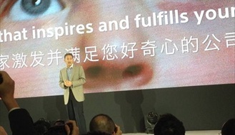 中国メディアも熱狂した「本気のソニー」 | 中国人の心を掴むブランドの創り方 | 東洋経済オンライン | 新世代リーダーのためのビジネスサイト