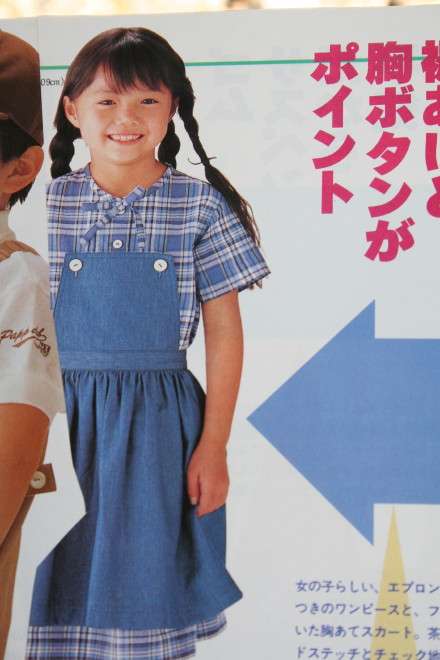 芸能人の昔の画像を貼っていこう