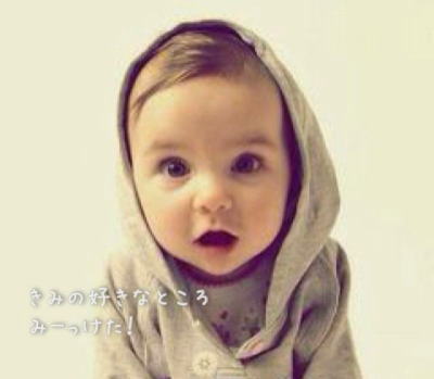 心が洗われるような画像ください