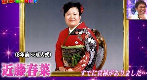 芸能人の昔の画像を貼っていこう