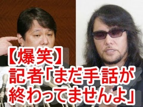 NHK、佐村河内守氏の番組検証で謝罪「心からおわびを申し上げます」