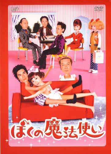 自分がめちゃくちゃハマったなぁっていう映画やドラマってありますか？