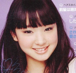 芸能人の昔の画像を貼っていこう