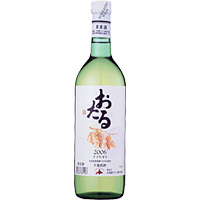 お酒好きな方!