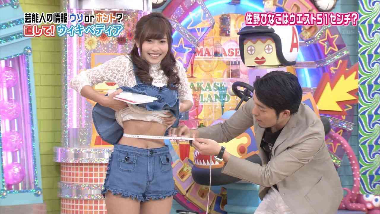 断食3日間に成功したNMB48室加奈子のお腹が細すぎてくびれがヤバイｗ