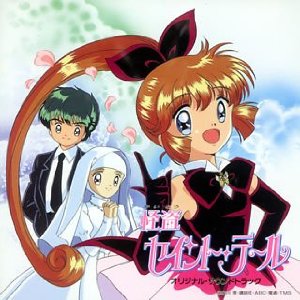 【懐】アニメの想い出 語りましょう