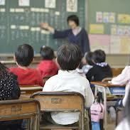 いじめ防止対策推進法が施行されるも前途多難？具体策は？実効性は？ - NAVER まとめ