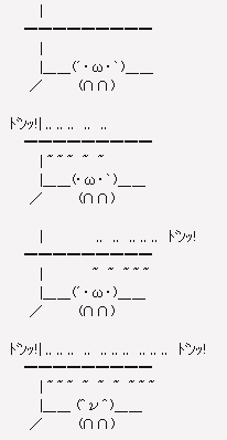 はじめての一人暮らしで困ったこと
