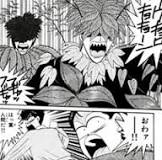 買って良かった漫画と買って失敗した漫画。
