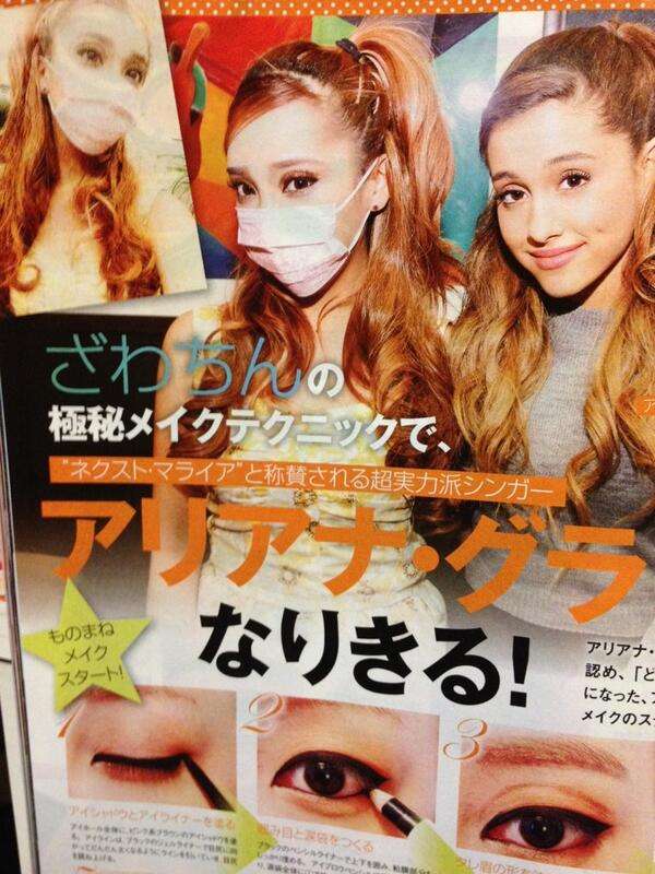ざわちん、次のターゲットは石原さとみ「苦戦しそうだけどなれると思う!」